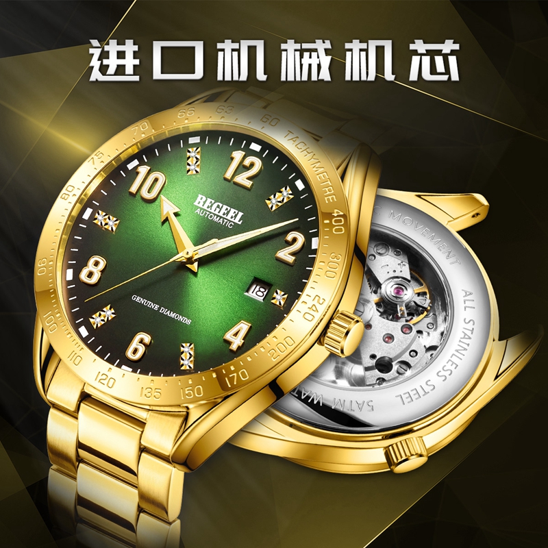 世界名表型號排名,世界十大名表排名？