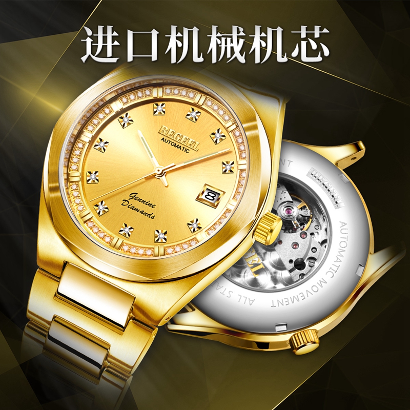 邁斯特辛格手表怎么樣值得買嗎