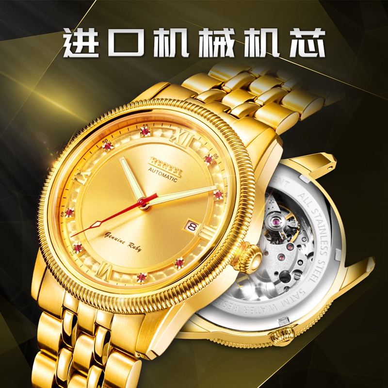mike米可手表品牌精選,M|kE手表8822一般價(jià)格是多少